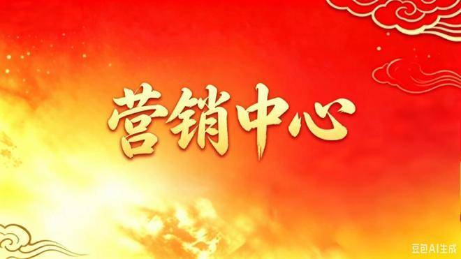 2026浅隐林泉官方售楼处24小时电话_浅隐林泉预约看房专属通道楼盘详情实时最新房价全景户型图容积率交房时间实时更新(图5)
