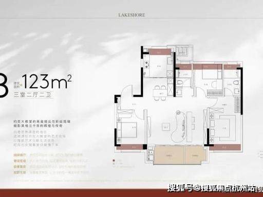 象屿天誉兰香官方售楼处电话(象屿天誉兰香)官方网站-营销中心欢迎您-楼盘详情最新价格-户型图-容积率@2026年6月19日售楼处发布(图7)
