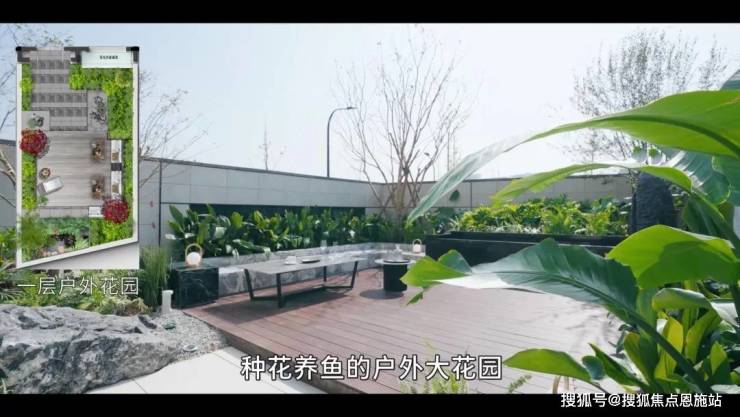 杭州杭州山水雍翠别院(售楼处)房价_房型图_户型图_交通地铁_楼盘地址