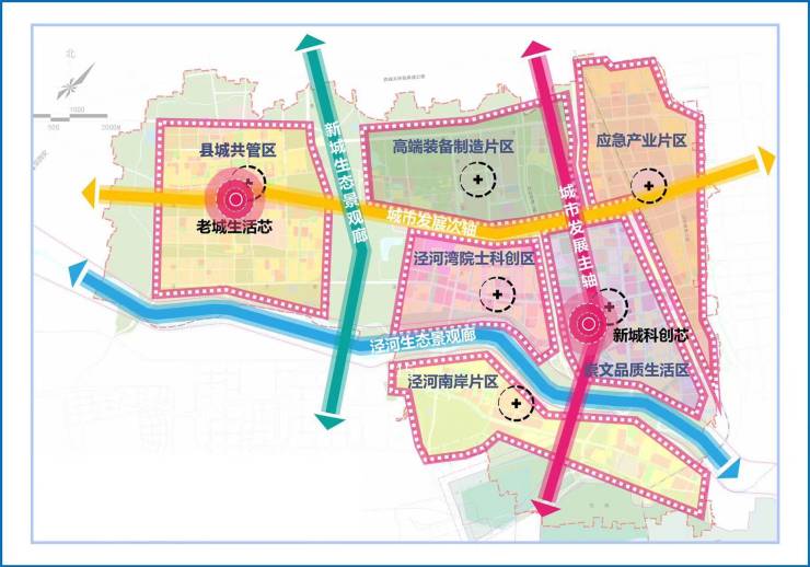 AG真人平台官方西安(营销中心)崇文尊域万樾府-最新动态-一房一价-装修交付-楼(图2)