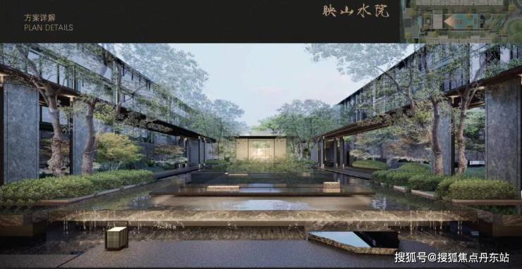 香山樾售楼处北京海淀香山樾越秀香山樾香山樾首页网站香山樾价格