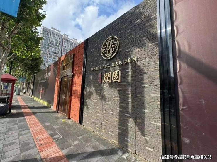 华润士林润园首页网站-士林润园2024年最新价格 |士林润园 户型-生活配套-地址-嘉峪关搜狐焦点