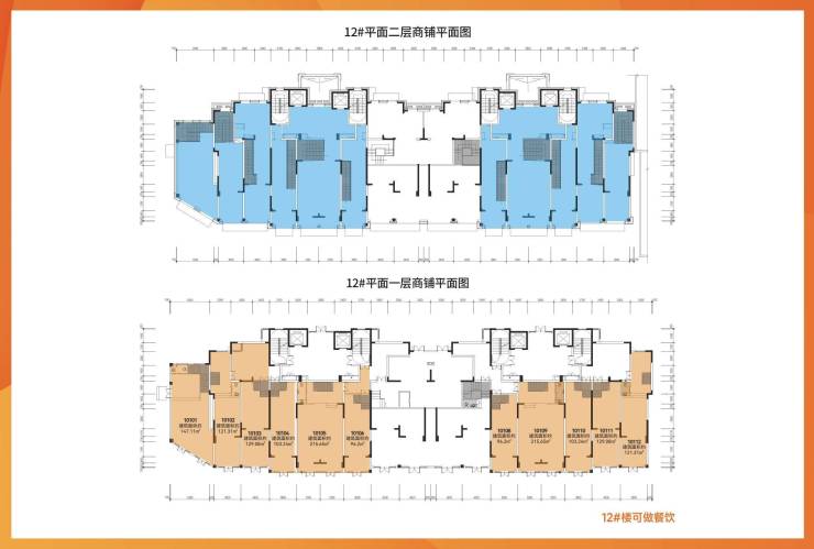 西港碧水湾商铺丨格局规整丨位置丨智慧园区丨周边配套(图5)