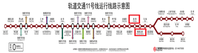 璀璨領峰嘉定上海璀璨領峰樓盤百科詳情丨璀璨領峰房價戶型圖交通售樓