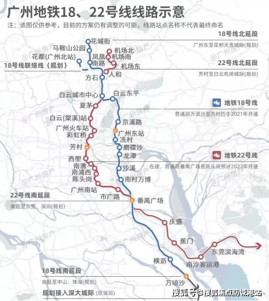 中建弘阳德信·湾璟壹号(售楼中心)-湾璟壹号首页网站