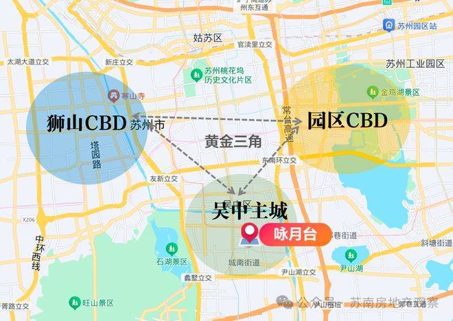 中铁咏月台(售楼处)官方-中铁咏月台销售中心-环境-户型-价格-地址-楼盘详情-配套-电话-配套-电话-交房时间(图8)
