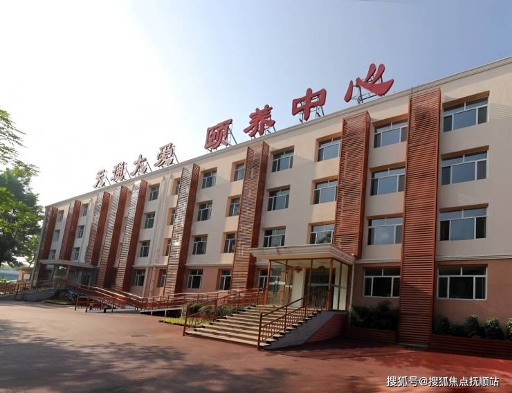 8月现场实拍天通大爱颐养中心：亲民价医养结合收费+压疮糖尿病足专科+护士站24小时值守性价比超高(图1)