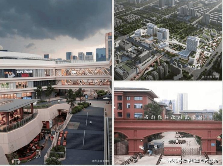 成都【招商玺】售楼处电线月房价走势_在售户型面积_最新优惠活动_最新动态官方解读(图3)