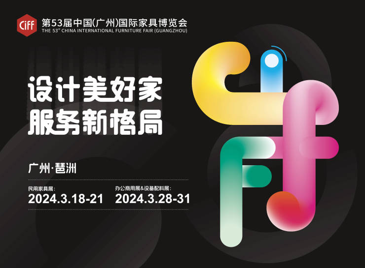 2025年精选车险公司 TOP10车险公司深度剖析