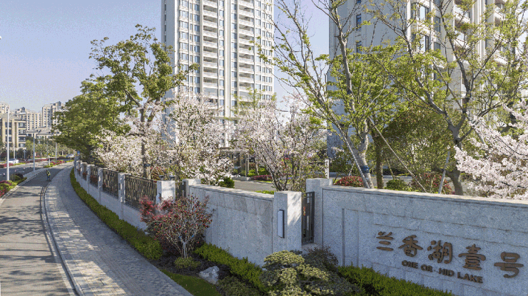 闵行兰香湖壹号楼盘2024最新消息闵行紫竹兰香湖壹号只剩最后10席湖景