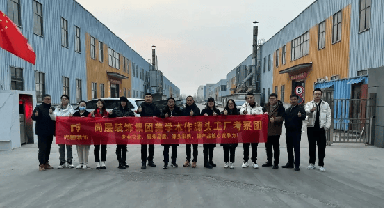 家养智能清静的激进派被踢出局