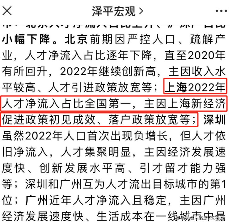 浦上悦庭(苏州吴江)浦上悦庭楼盘详情浦上悦庭房价户型图-交通-小区环境