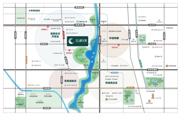 郑州碧桂园云湖天境社区品质好不好配套有哪些售楼处看房预约热线月楼市分析(图3)