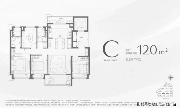招商中旅揽阅(官方认证售楼处)官网-招商中旅揽阅销售中心-环境-户型-价格-地址-楼盘详情-配套-电话(图10)
