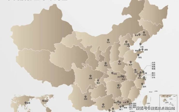 华发学府壹号(售楼处)首页网站-2025(TOP1)热搜榜-