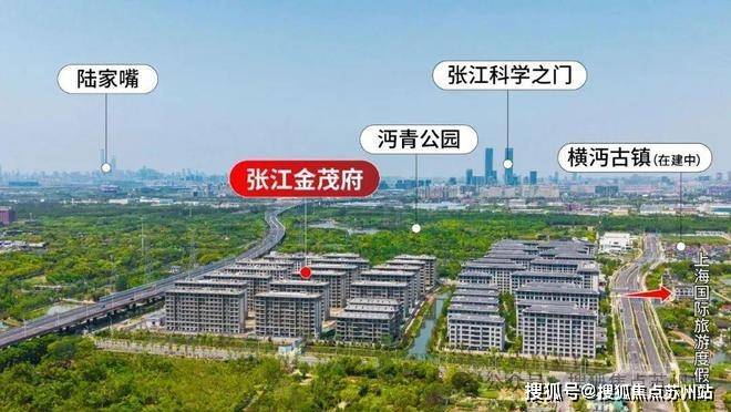 凯发k8官方网站登录|差差漫画账号登录页面|张江金茂府(售楼
