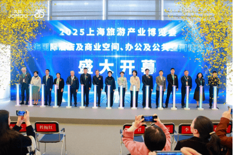 展位最大 品类最全:九牧科技卫浴亮相2025上海旅馆展