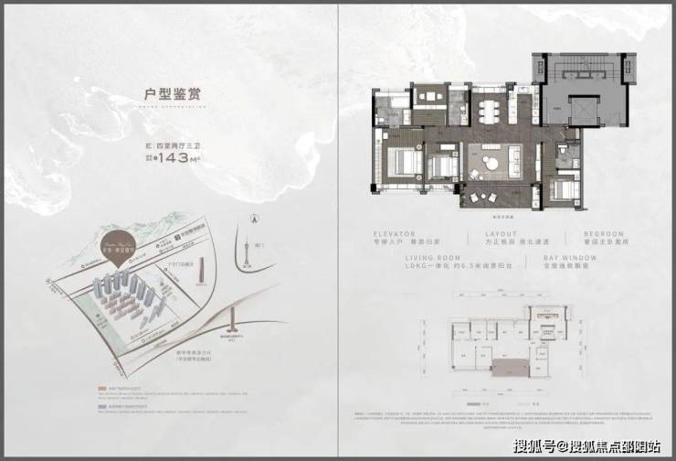 珠海國際金融大廈,橫琴國際金融中心ifc等國際會展集群:珠海國際