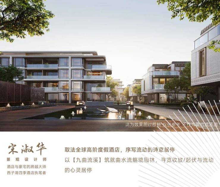 怀山望(售楼处)官方电话上海怀山望售楼中心前台电线楼盘百科楼盘官方网站测评中心电话来电预约看房(图25)