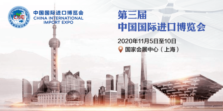 青浦上实云端首页网站上实云端欢迎您上实云端-上实云端配套环境