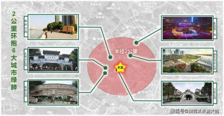 凯蓝江畔名轩售楼处|楼盘详情|佛山凯蓝江畔名轩欢迎您-首页网站|价格