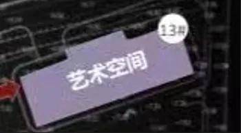 保利天珺(售楼处)官网首页-保利天珺销售中心-楼盘位置-周边交通-户型格局-周边配套-容积率-绿化-得房率-交房时间-物业-购房政策(图15)