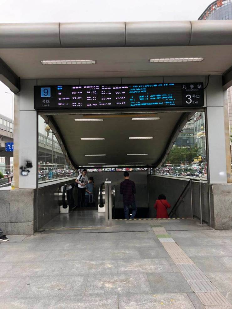 洋江唐顿公馆售楼处电话 松江洋江唐顿公馆欢迎您 2025楼盘评测 户型配套-fg物业费-房价-最新消息宝威体育- 宝威体育官网- APP下载