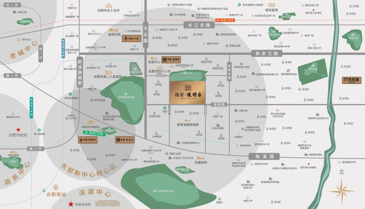 合肥伟星悦璟台售楼部电话号码营销中心位置(最新发布)(图2)