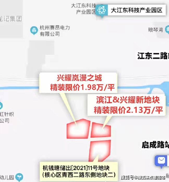 澳门葡京官网兴耀岚漫之城(岚漫之城)首页网站丨岚漫之城欢迎您丨岚漫之城丨楼盘详情(图9)