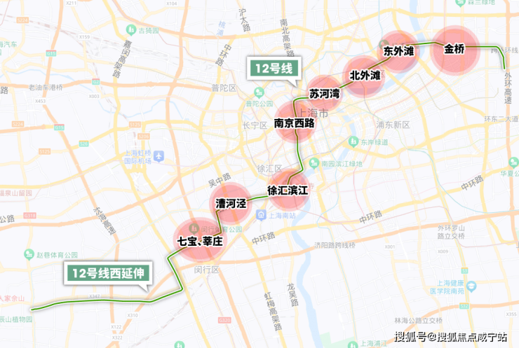 不仅将有效分流目前客流量巨大的9号线;而且又是上海地铁的"换乘王"