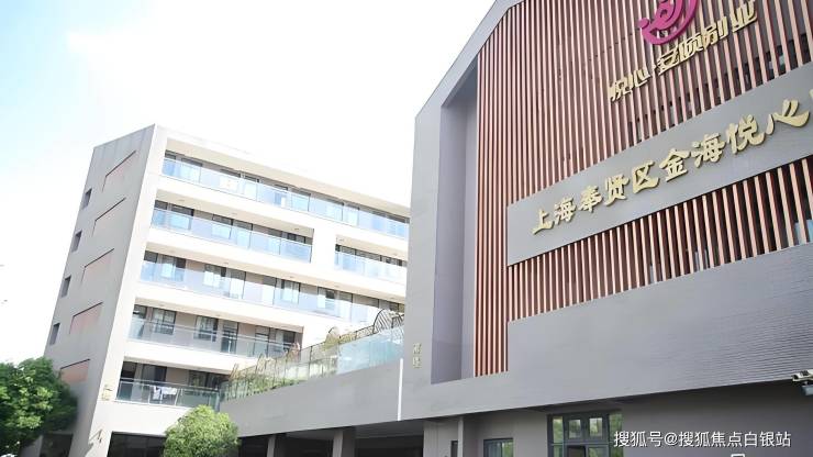 徐州市中醫院代掛專家號，預約成功再收費-徐州市中醫院代掛專家號,預約成功再收費嗎 