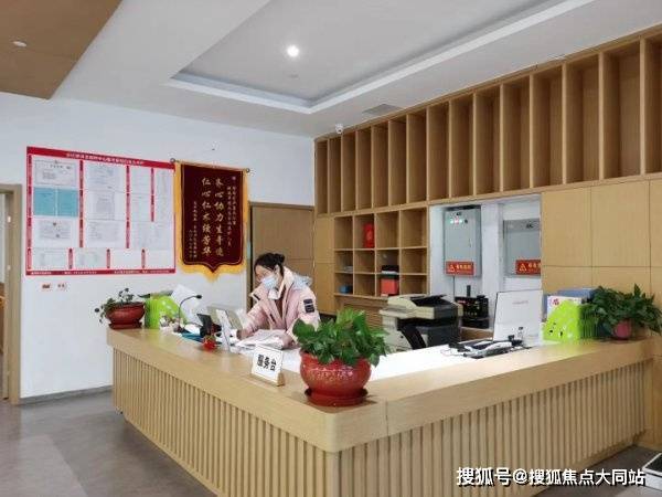 北京博瑞芳华康养公寓2026年8月收费7800元月起北京老人选院养老必读指南(图1)