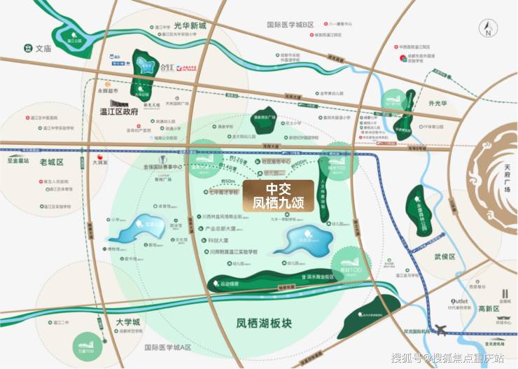 成都温江中交凤栖九颂营销中心官方电话|9月21日项目快讯|金九置业特惠房源|线上预约实地看房-重庆搜狐焦点