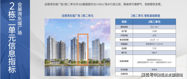 dcb04d7d-3ab6-4604-b9b1-5ecfebf81060.png
