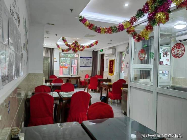 西城区陶然亭附近医养结合养老院：北京市西城区陶缘华方养老照料中心2026年收费与地址介绍(图3)
