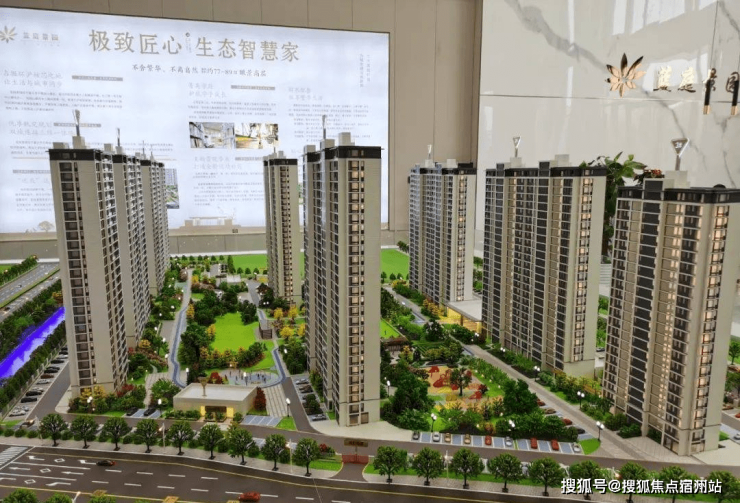 平湖《蓝庭景园》总价97万 上海南,杭州湾核心 千套品质大盘-宿州手机