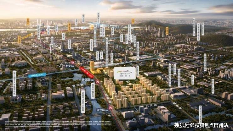 缤纷城-杭州临平芯|缤纷城楼盘详情(2025房价+户型图)在售户型-测评+图文解析+楼盘详情+杭州房天下-随州搜狐焦点