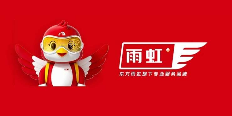 云智算清静财富稳步前行