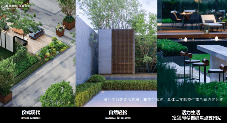 中企云启春申(营销中心)首页网站-中企云