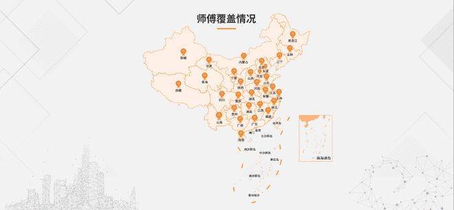 焦炭市场供需改善，减价预期渐现
