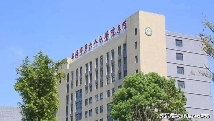 上实听海(售楼处)首页网站-2025上实听海城销售中心(营销中心)楼盘欢迎您-小区环境-户型-价格-地址-楼盘详情-周边配套(图24)