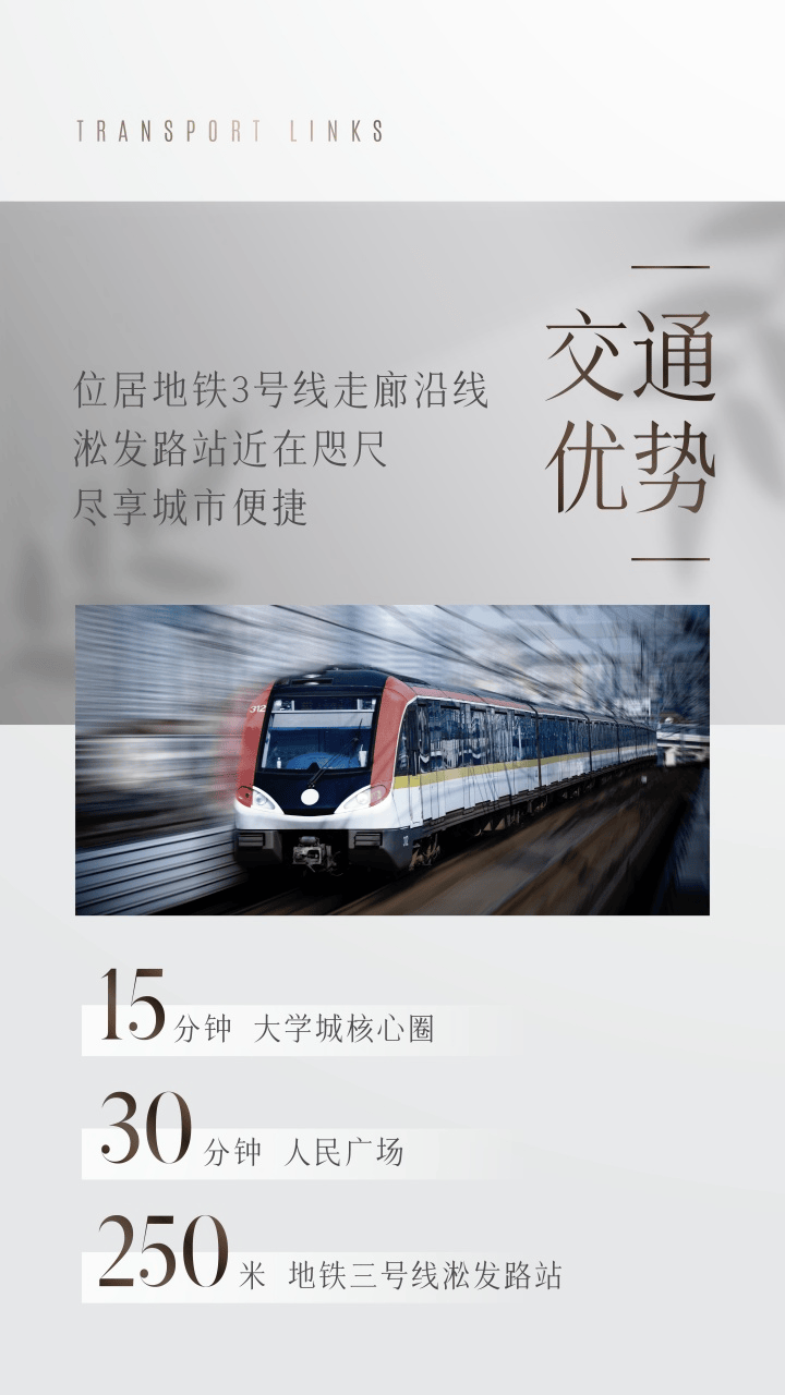 上海宝山江湾和悦坊营销中心官网│2026售楼处-和悦坊楼盘价格户型地址前台电话环境配套交房时间官方电话(图2)