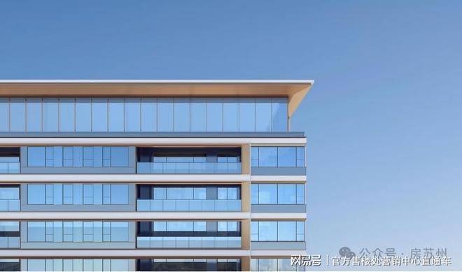狮山金茂府官方售楼处电话(狮山金茂府)官方网站-营销中心欢迎您-楼盘详情最新价格-户型图-容积率202687售楼处(图11)