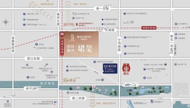 凯发娱发K8官网合肥置地珺玺售楼处电话(首页网站)海量楼盘资讯纷|七彩连珠在线游