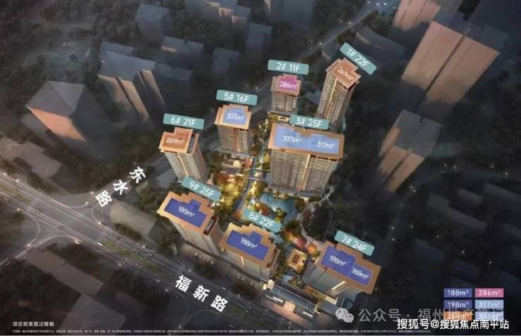 福州建发紫宸欢迎您|福州建发紫宸首页网站-福州建发紫宸楼盘详情 /价格/户型-南平搜狐焦点