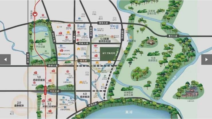包河区新华星耀玥湖直线电话号码本地座机(直拨)案场固定接待专线(图3)
