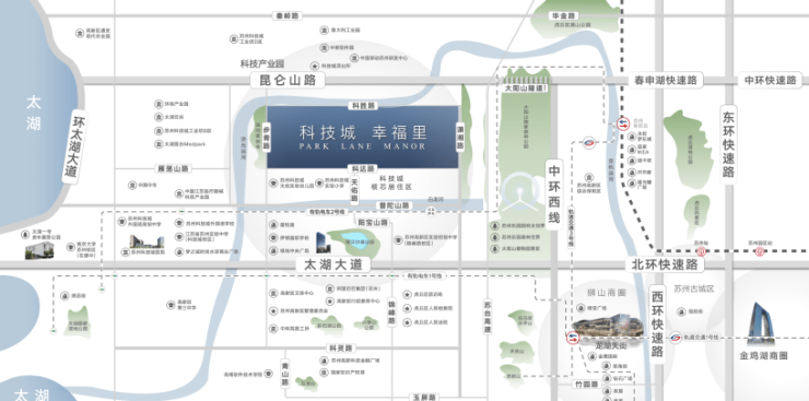 2024苏州高新区科技城幸福里售楼处