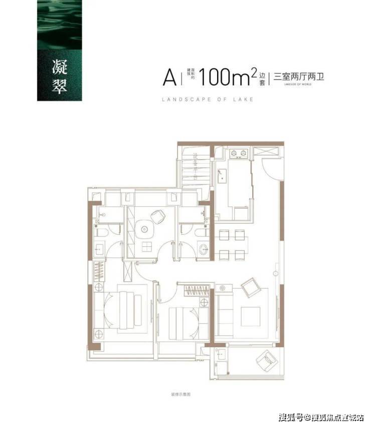映翠府售楼处电话-营销中心-映翠府楼盘地址-定位:沪宜公路与封周路