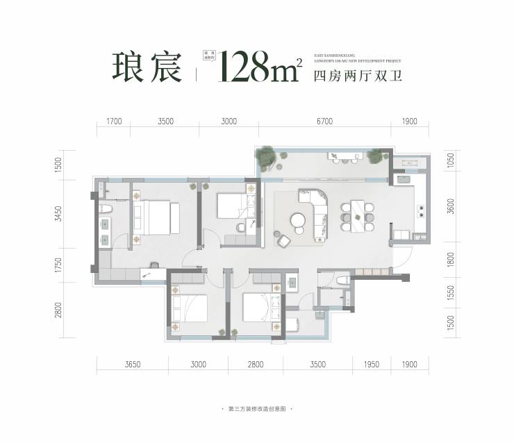 成都【龙湖天琅】项目测评、户型深度解析、房价参考、售楼处电话等信息一手掌握,还有优惠活动与免费看房车接送服务-成都搜狐焦点
