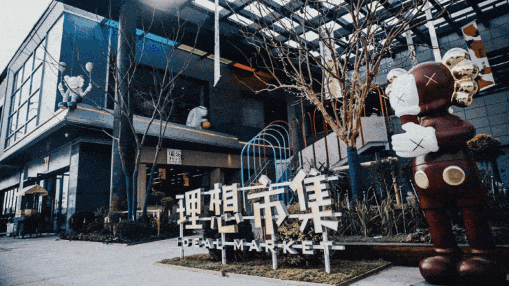 万科云之湾(南湖)精装叠墅_万科云之湾最新优惠 万科云之湾楼盘详情-